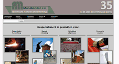 Desktop Screenshot of manshanden.nl